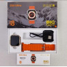 SMART WATCH Z66 Ultra