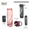 BOTELLA DEPORTIVA RESISTENTE CON TAPA Y SORBETE 850ML- EVERLAST